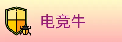 电竞牛 logo